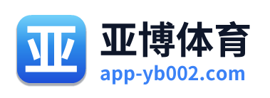 亚博体育